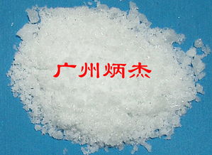 磷化液行业采购指南 优质供应商与制造商名录