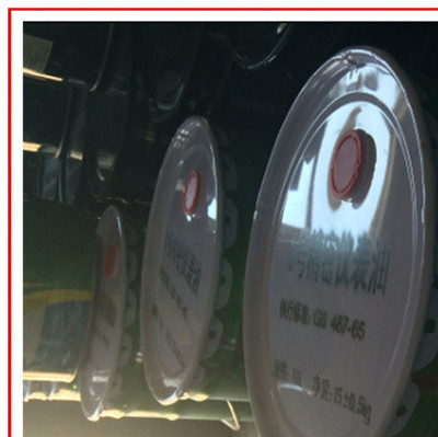 北京中航航特 厂家直供18号精密仪表油，品质与价格的双重保障