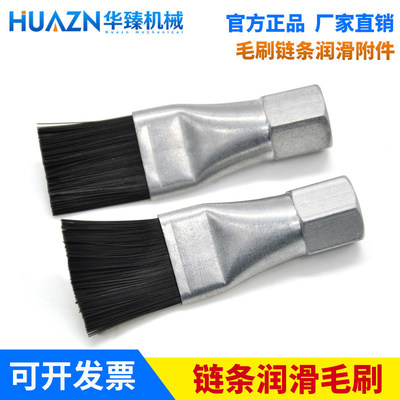 自动润滑泵油刷链条扶梯润滑油，好评如潮的品质好店推荐